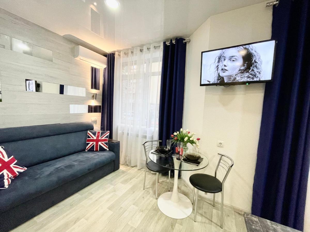 Apartment Studio London 51 Irpin Dış mekan fotoğraf