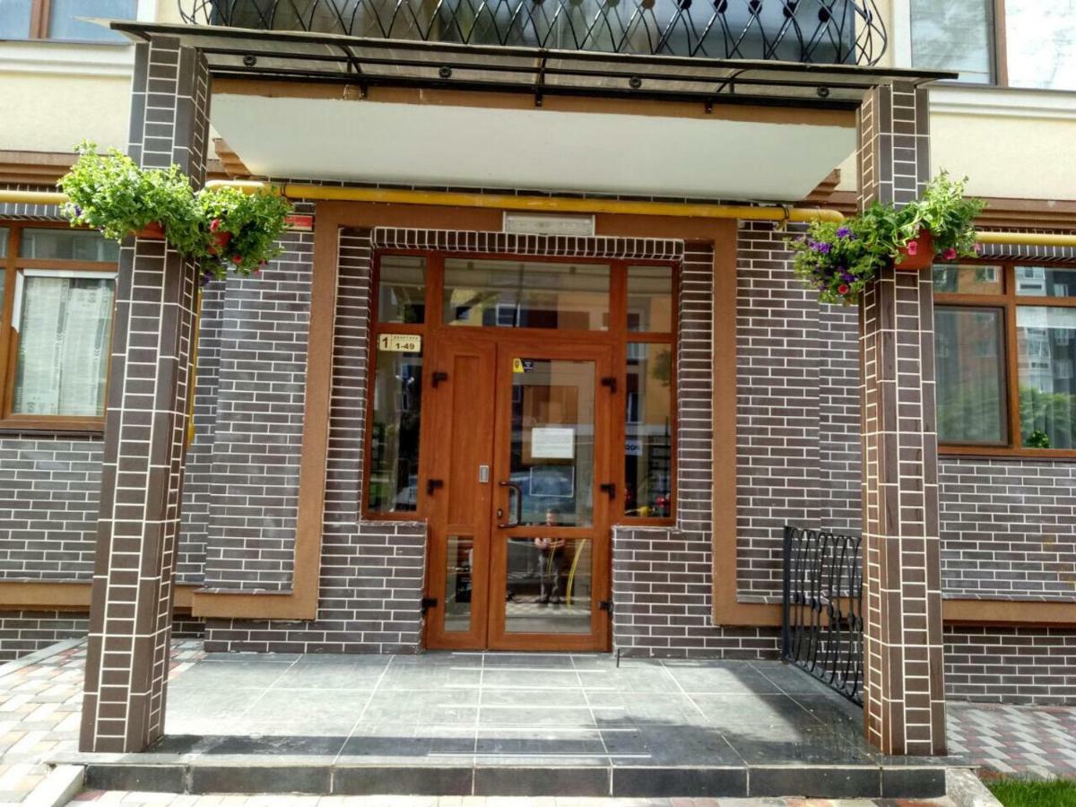 Apartment Studio London 51 Irpin Dış mekan fotoğraf